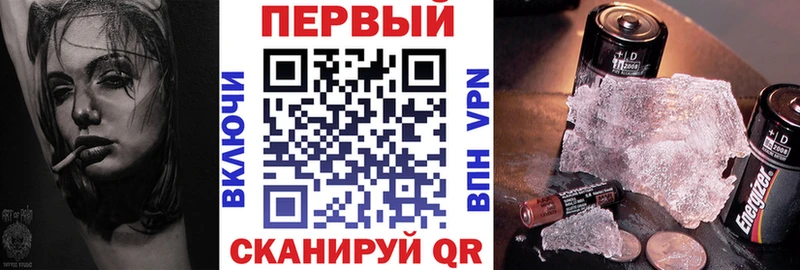 Амфетамин Premium  где купить   Шарья 