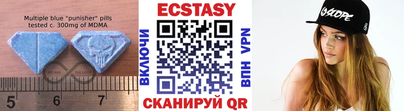 ОМГ ОМГ зеркало  Шарья  Ecstasy VHQ 