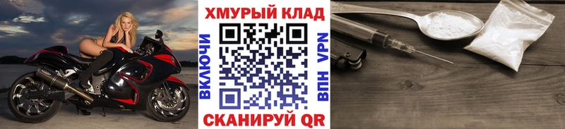 цены   Шарья  ГЕРОИН Афган 