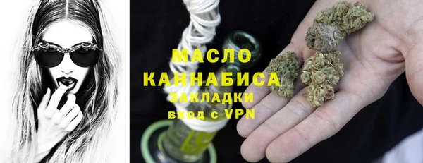 apvp Абдулино