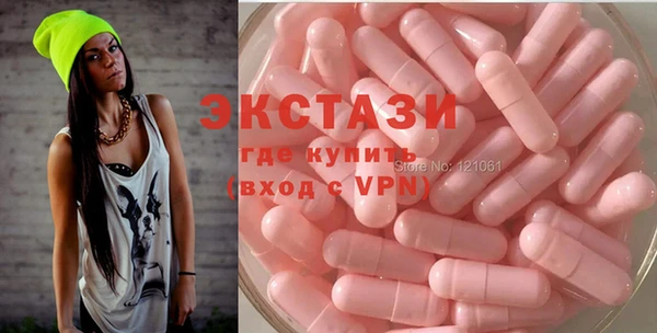 apvp Абдулино