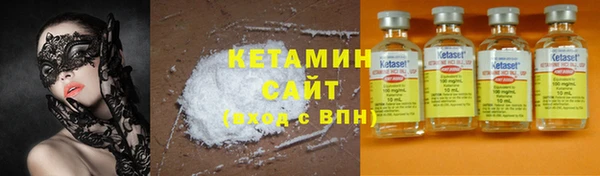 2c-b Абаза