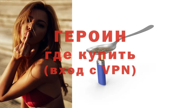 2c-b Абаза