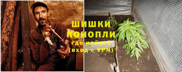 альфа пвп VHQ Абинск