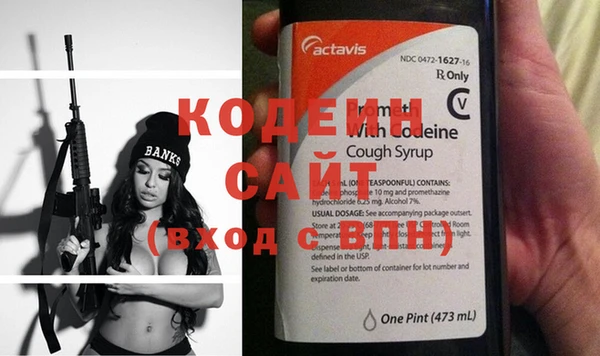 кокаин Навашино