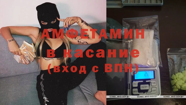 apvp Абдулино