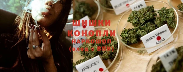 apvp Абдулино