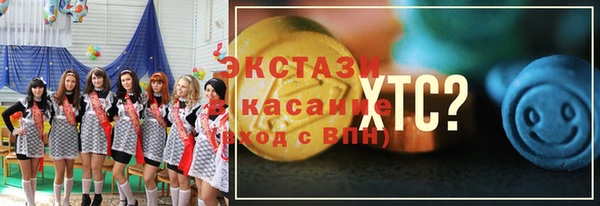 гидра Наволоки