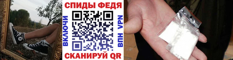 Первитин винт  цены   Шарья 